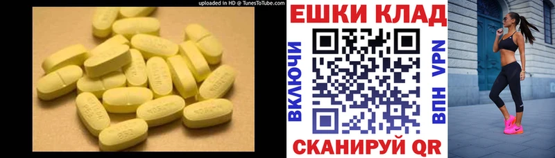 Ecstasy 280 MDMA  ОМГ ОМГ   Суджа 