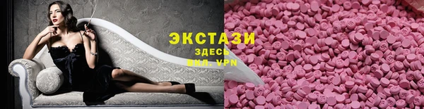 первитин Баксан