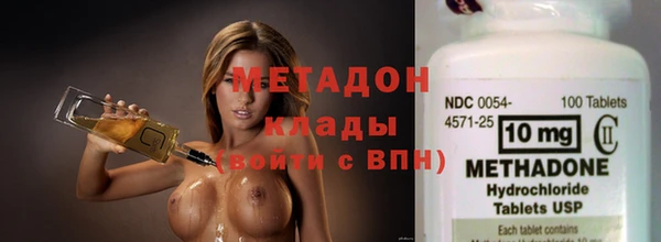 каннабис Балахна