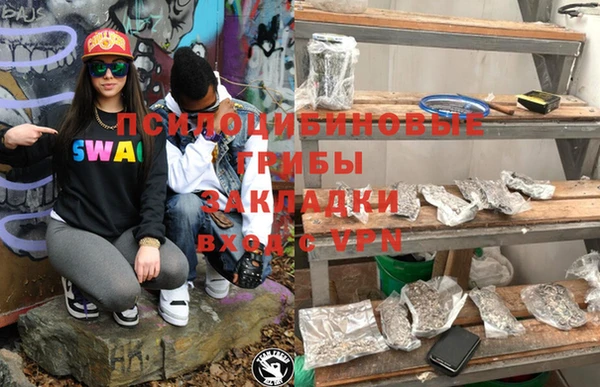 каннабис Балахна