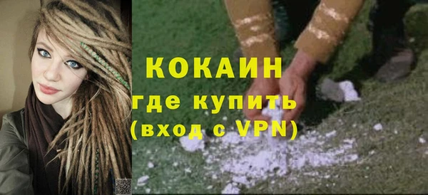первитин Баксан