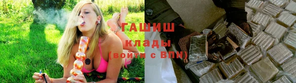 первитин Баксан