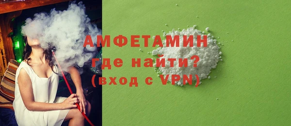 2c-b Балабаново