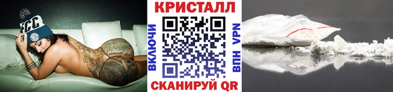 Метамфетамин мет Суджа