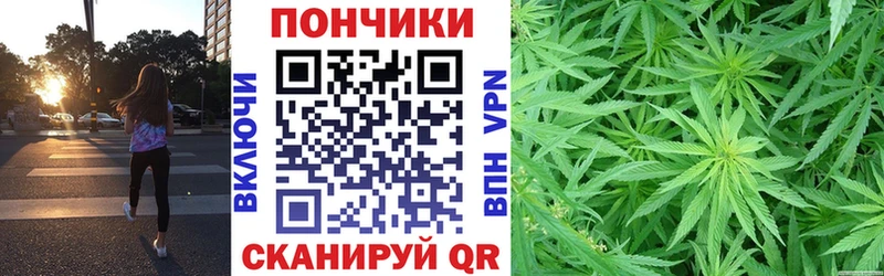 Бошки марихуана тримм  Суджа 